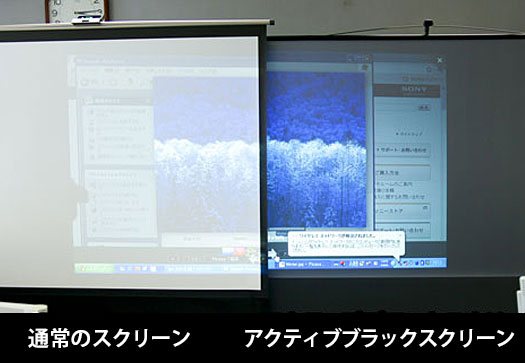 青の沈み