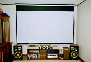 10畳の部屋でホームシアター