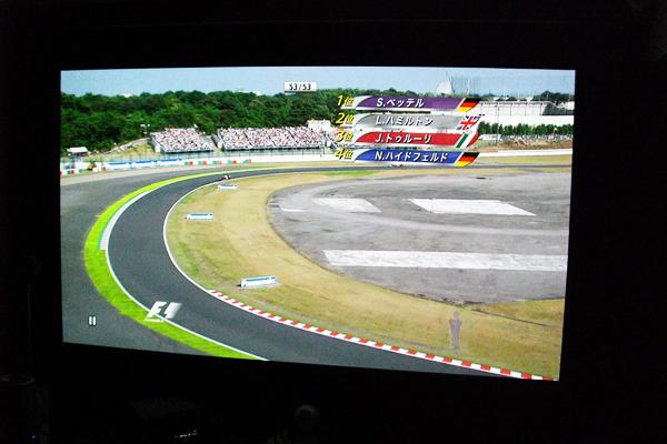 スクリーン