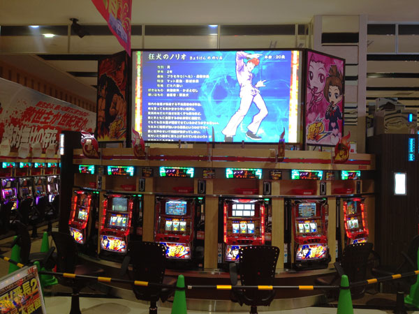 リア透過フィルムを使用
