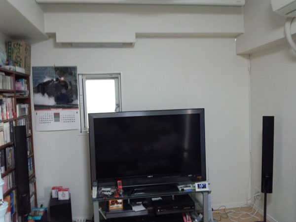 52インチが小さく見えます