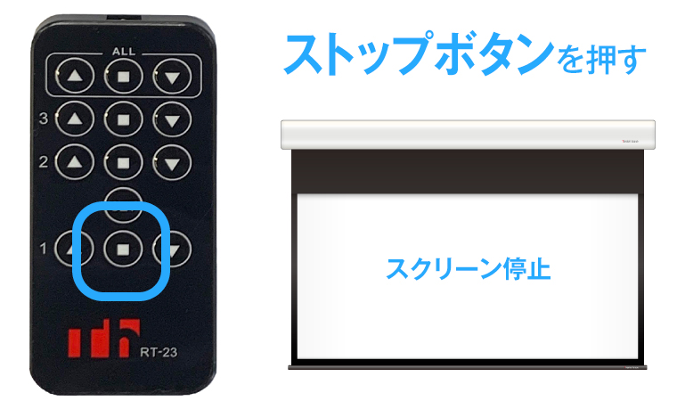 アップボタン