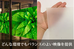チェーン巻上スクリーンはコチラ