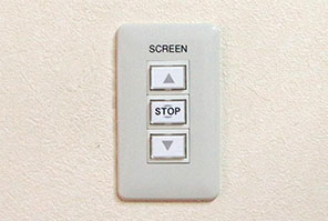 スクリーンを確実に操作したいか