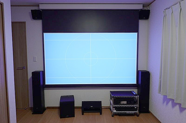 WCB2100WEM-P-SVプロジェクター画面調整