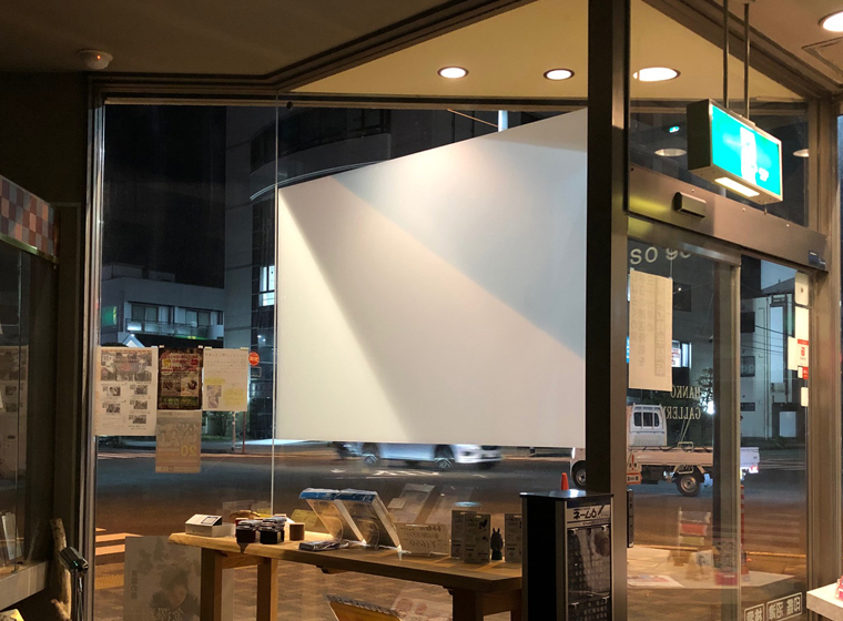 リア透過フィルム投影していない時