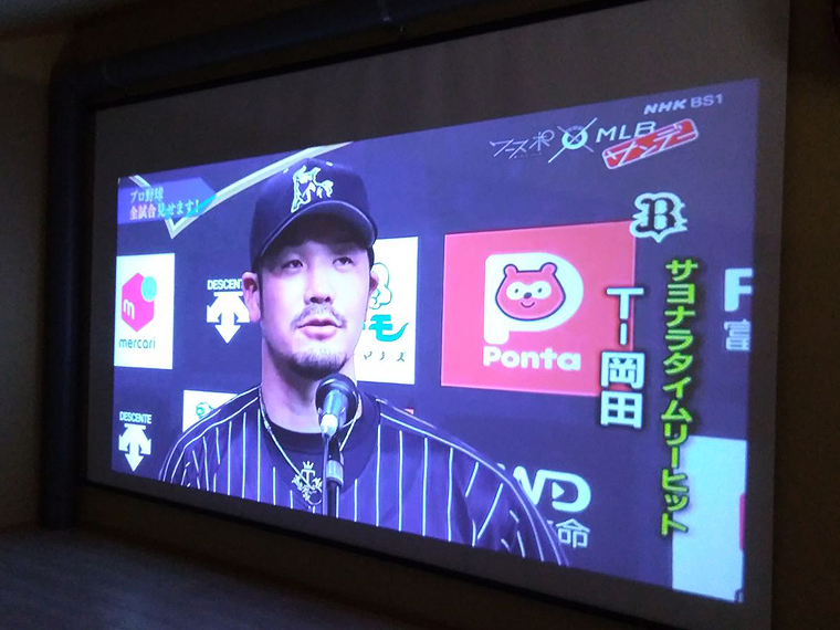 とても軽くて持ち運びに便利です
