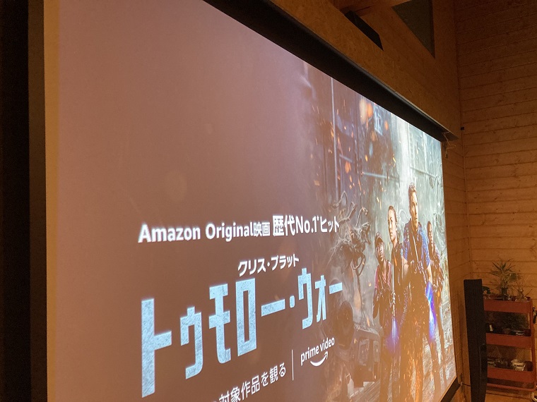 BDR2879WEM設置拡大