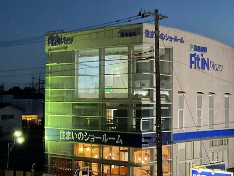 特注サイズリア透過タペストリースクリーン03