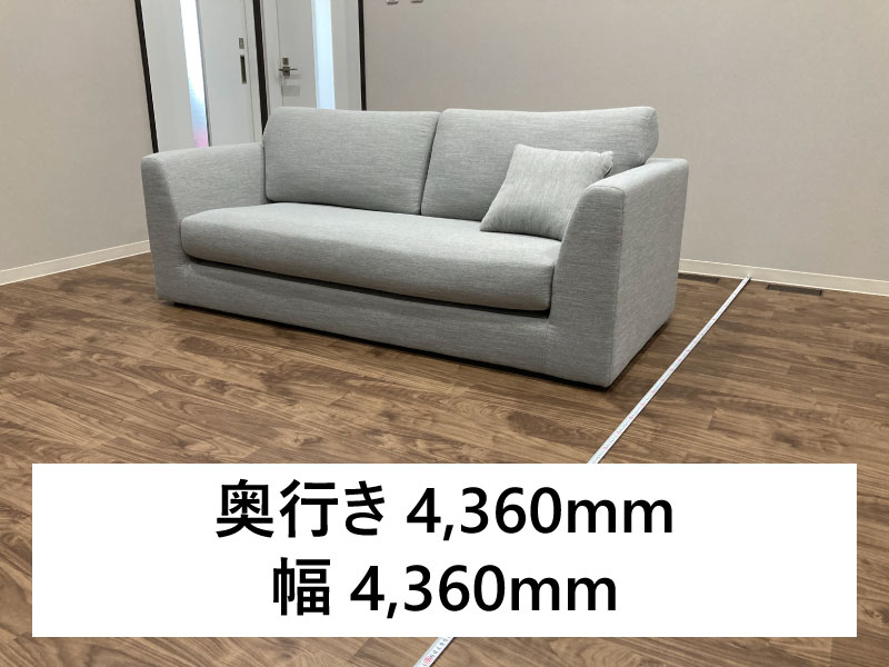 シアタールーム大きさ