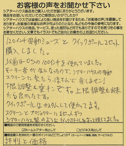 20140515-01