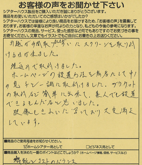201406-03-02