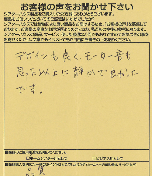 20150821-04