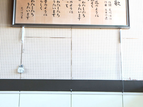 2015-10-school-004