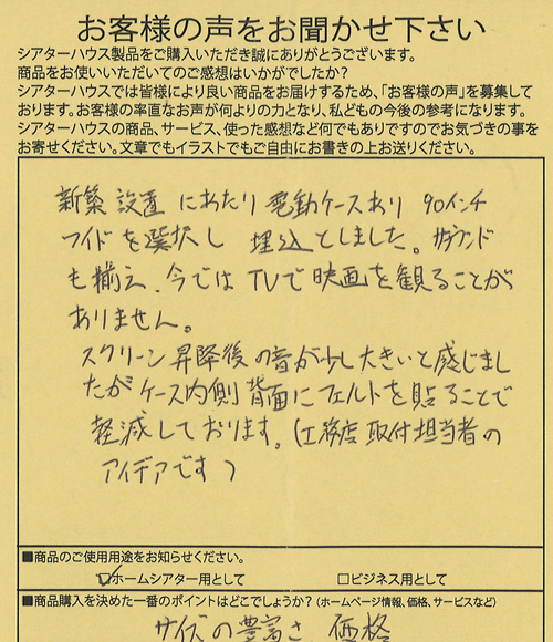 20151014-05