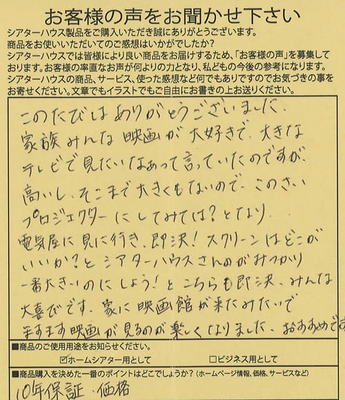 20160413-18