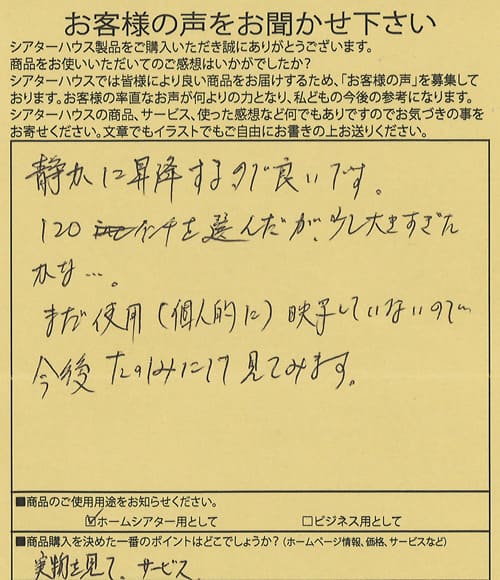 20160413-5