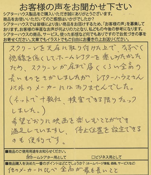 20160413-8