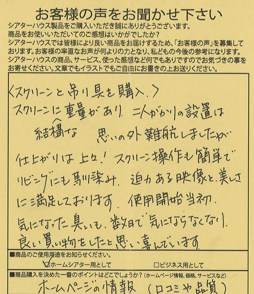 20160606-1