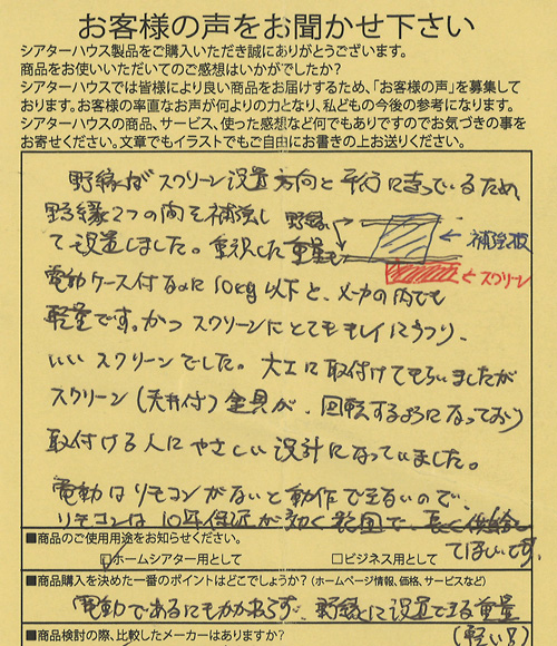20161006-04