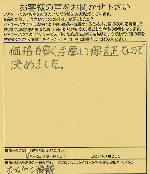 20161006-08