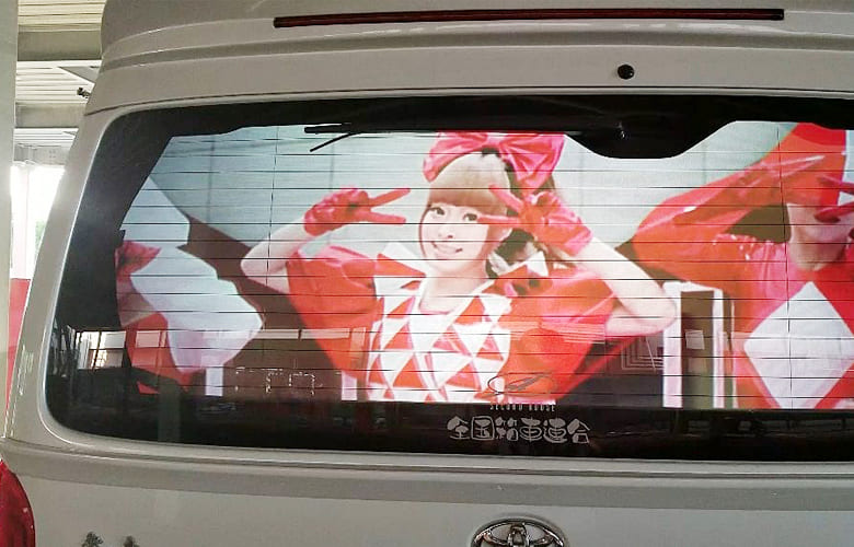 リア透過フィルム 鮮やかで満足
