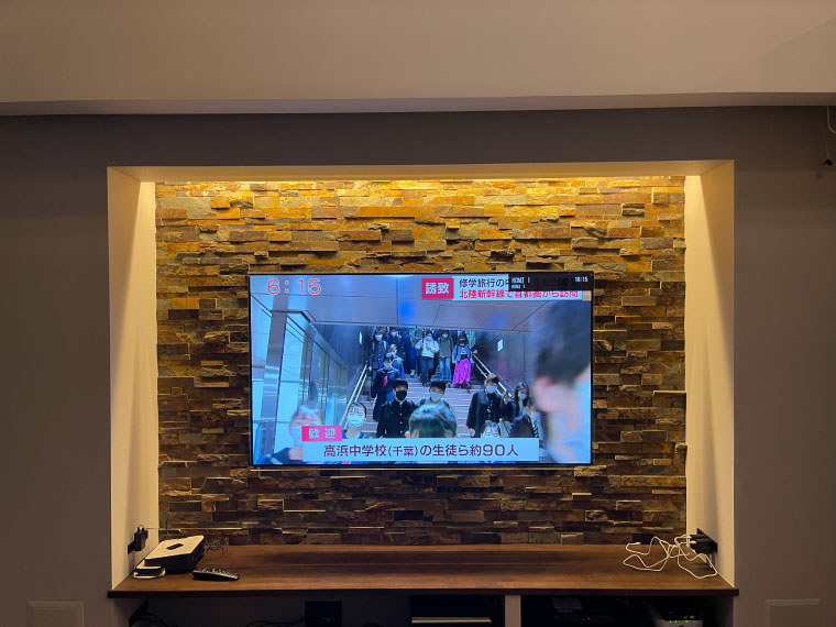 テレビ正面