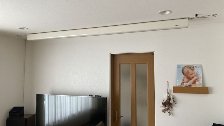 スクリーンを収納している状態