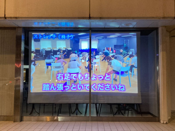 スクリーンあり正面外側