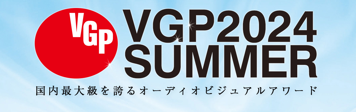 VGP2024
