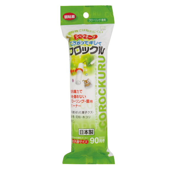 コロックル