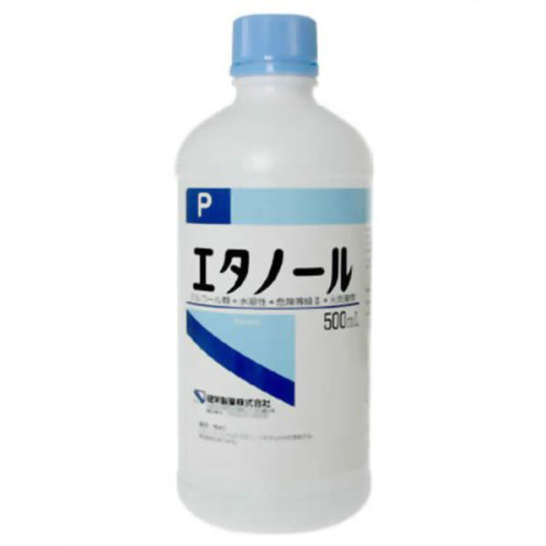 エタノール