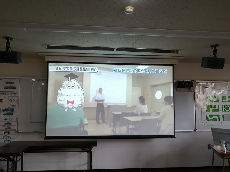
WCB2657WEM_投影時