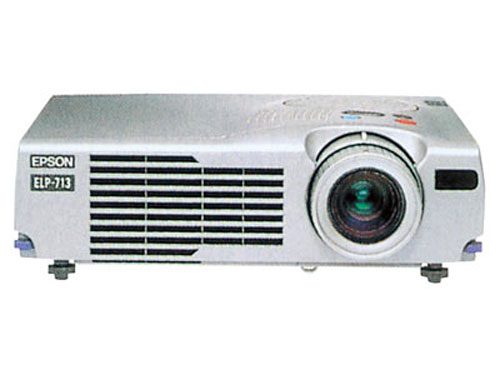 『ELP-730』『ELP-735』で天吊り金具での天井設置確認