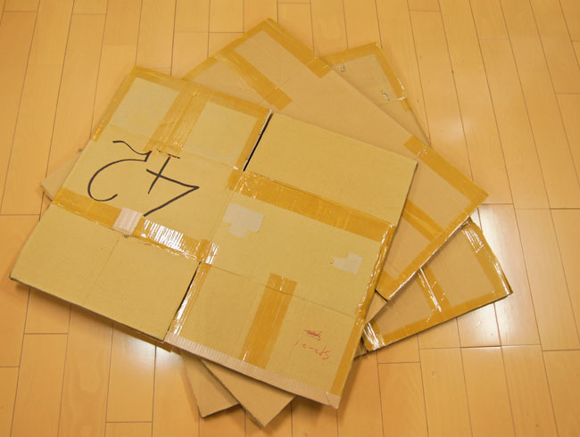 梱包用ダンボール
